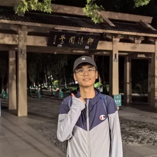 Sirui Lyu